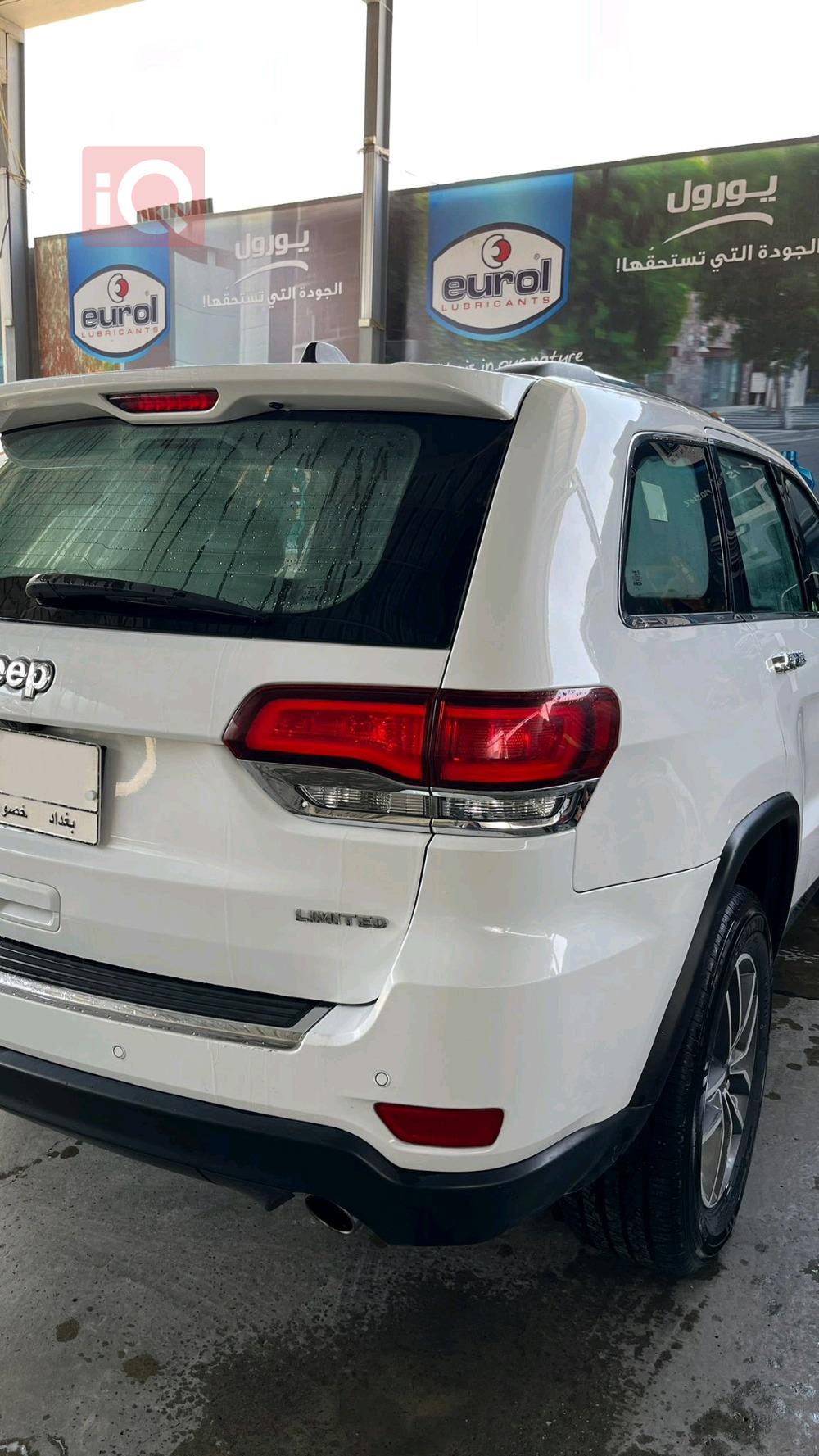 جيب جراند شيروكي